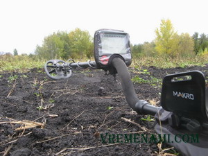выходные с металлоискателем